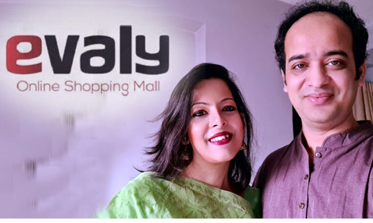 ইভ্যালির রাসেল-শামীমার বিচার শুরু