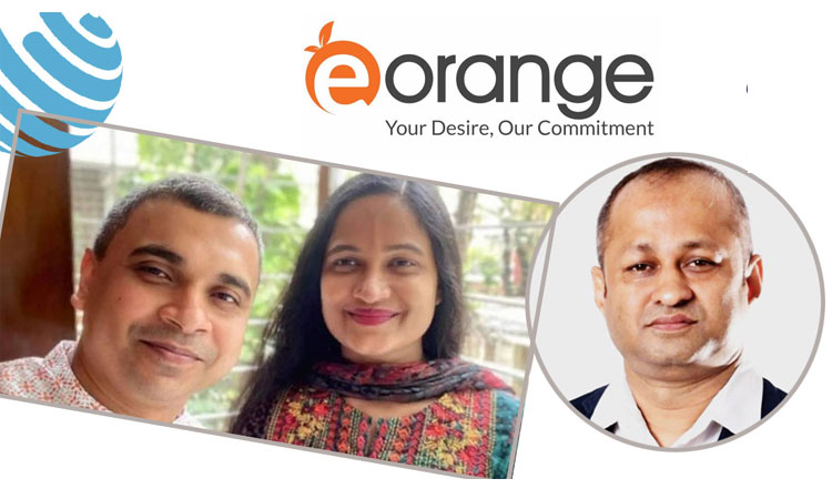 ই-অরেঞ্জ থেকে রাজস্ব আদায়,এনবিআর চেয়ারম্যানের প্রতি অসন্তোষ হাইকোর্ট ই-অরেঞ্জ থেকে রাজস্ব আদায়,এনবিআর চেয়ারম্যানের প্রতি অসন্তোষ হাইকোর্ট