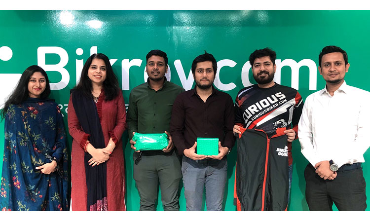 ‘বাইক রিভিউ কম্পিটিশন’ এর পুরস্কার বিতরণী অনুষ্ঠিত