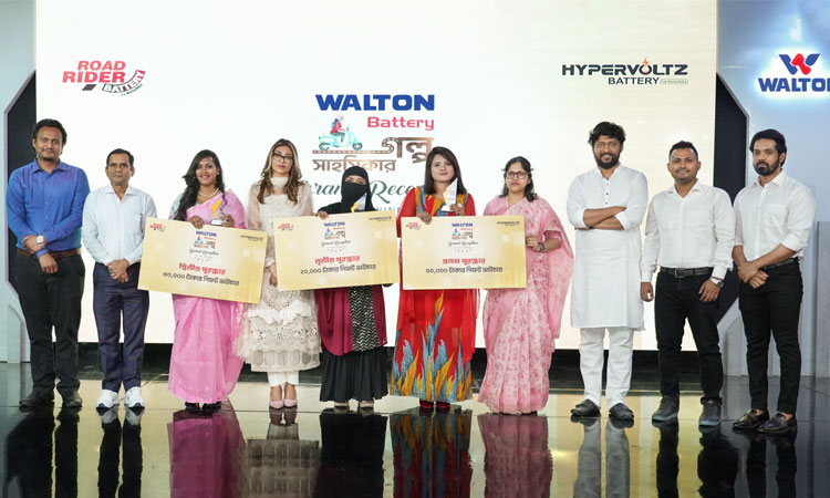 নারী বাইকার হয়ে ওঠার গল্প: সেরা তিন বিজয়ীকে পুরস্কৃত করলো ওয়ালটন