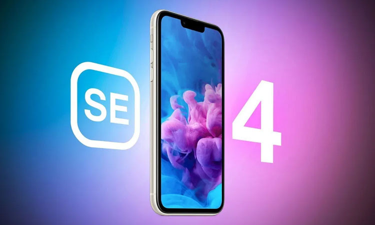 কম দামের আইফোন এসই ৪ আসছে কম দামের আইফোন এসই ৪ আসছে