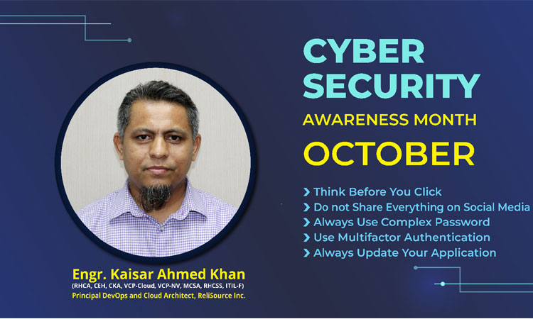 প্রতি ৩৯ সেকেন্ডে বিশ্বব্যাপী একটি সাইবার আক্রমন প্রতি ৩৯ সেকেন্ডে বিশ্বব্যাপী একটি সাইবার আক্রমন