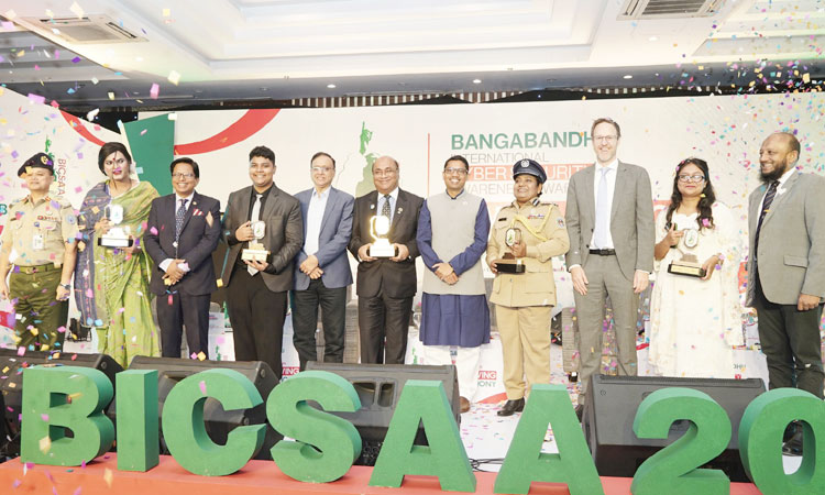 বিভিন্ন দেশের যৌথ সহযোগিতা ছাড়া সাইবার স্পেস সুরক্ষিত রাখা সম্ভব নয় বিভিন্ন দেশের যৌথ সহযোগিতা ছাড়া সাইবার স্পেস সুরক্ষিত রাখা সম্ভব নয়