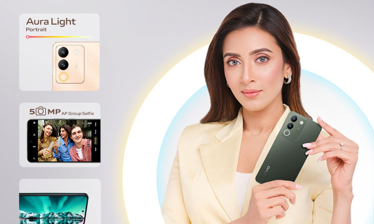 ভিভো ভি২৯ই: অরা লাইটে উজ্জ্বল হোক বিয়ের উৎসব