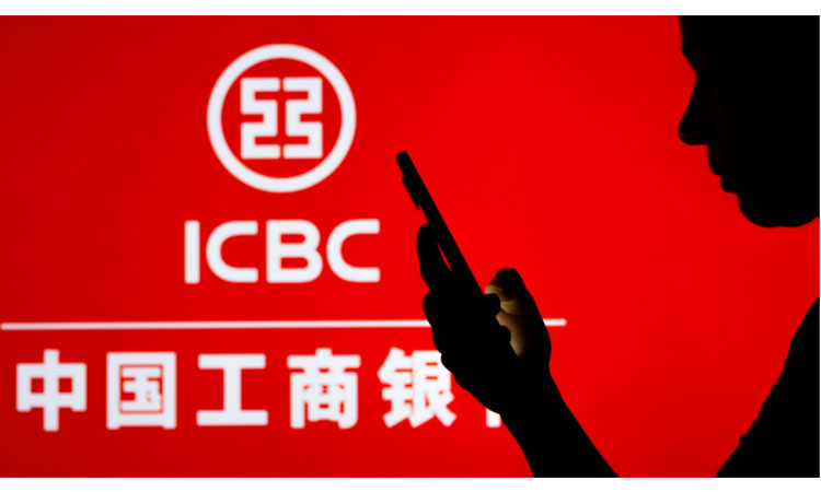 চীনের সবচেয়ে বড় ব্যাংক আইসিবিসি হ্যাকারদের আক্রমণ চীনের সবচেয়ে বড় ব্যাংক আইসিবিসি হ্যাকারদের আক্রমণ