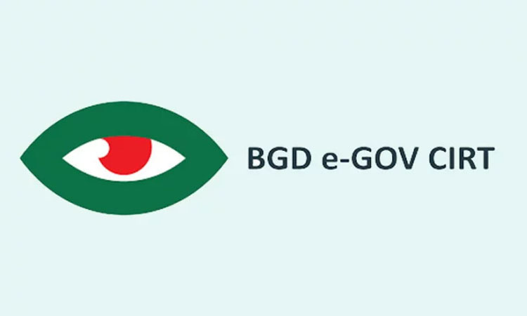 দেশের আইটি অবকাঠামোয় তথ্য চুরির ম্যালওয়্যার, সার্টের সতর্কবার্তা দেশের আইটি অবকাঠামোয় তথ্য চুরির ম্যালওয়্যার, সার্টের সতর্কবার্তা