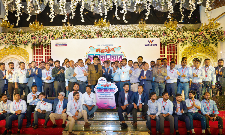 চট্টগ্রামে ওয়ালটনের 'ননস্টপ মিলিয়নিয়ার' ক্যাম্পেইনের প্রচারণায় দেশীয় পণ্যকে গুরুত্ব দেওয়ার আহ্বান চট্টগ্রামে ওয়ালটনের 'ননস্টপ মিলিয়নিয়ার' ক্যাম্পেইনের প্রচারণায় দেশীয় পণ্যকে গুরুত্ব দেওয়ার আহ্বান