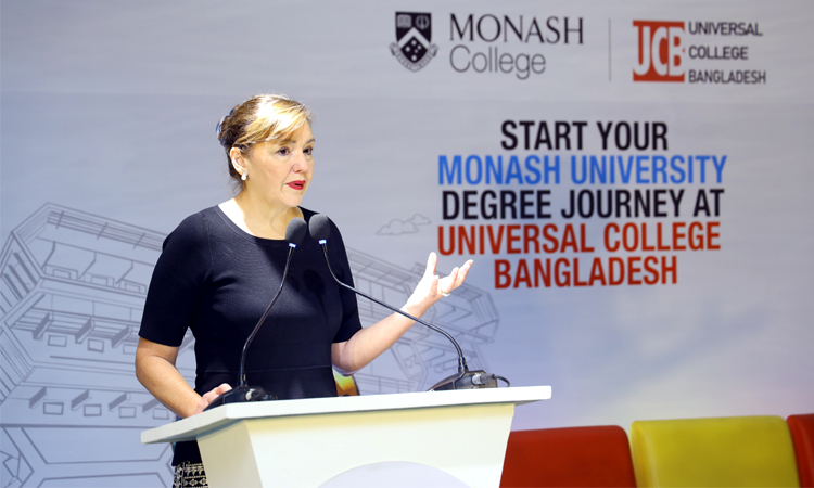 আন্তর্জাতিক শিক্ষার প্রস্তুতি আলোচনায় “মোনাশ প্রগ্রেশন ডে” আয়োজন করল ইউসিবি আন্তর্জাতিক শিক্ষার প্রস্তুতি আলোচনায় “মোনাশ প্রগ্রেশন ডে” আয়োজন করল ইউসিবি