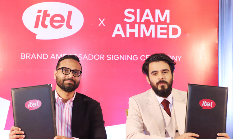 আইটেল এবং সিয়াম আহমেদের নতুন পথচলা আইটেল এবং সিয়াম আহমেদের নতুন পথচলা