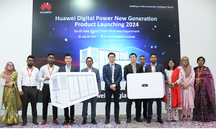 নবায়নযোগ্য বিদ্যুৎ উৎপাদনে বাংলাদেশে ৫টি নতুন পণ্য ও সেবা আনল হুয়াওয়ে নবায়নযোগ্য বিদ্যুৎ উৎপাদনে বাংলাদেশে ৫টি নতুন পণ্য ও সেবা আনল হুয়াওয়ে