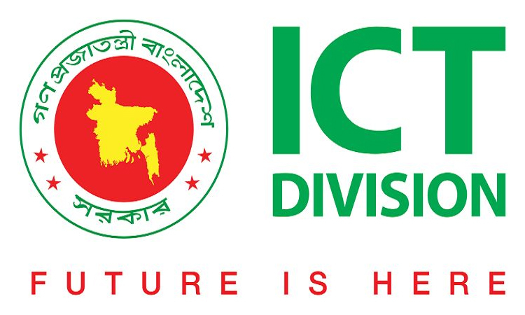 আইসিটির ৬ কর্মকর্তাকে দায়িত্ব পালনে মানা