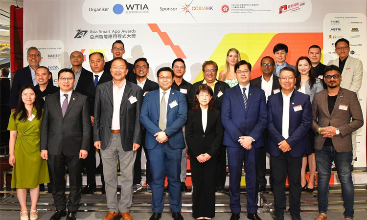 চার বেসিস সদস্য কোম্পানি পেল এশিয়া স্মার্ট অ্যাপ অ্যাওয়ার্ডস ২০২৪ চার বেসিস সদস্য কোম্পানি পেল এশিয়া স্মার্ট অ্যাপ অ্যাওয়ার্ডস ২০২৪