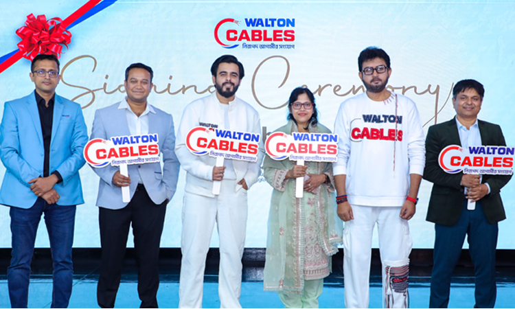 ওয়ালটন ক্যাবলস এর সাথে কি করবেন চিত্রনায়ক সিয়াম? ওয়ালটন ক্যাবলস এর সাথে কি করবেন চিত্রনায়ক সিয়াম?