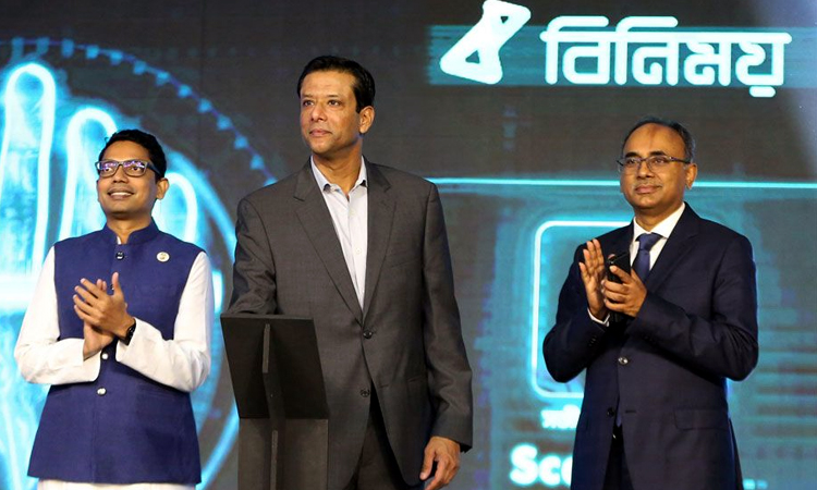 'বিনিময়' অ্যাপে লোপাট ৬৫ কোটি,আরও বিনিয়োগ চেয়েছিল ২৭৭ কোটি টাকা 'বিনিময়' অ্যাপে লোপাট ৬৫ কোটি,আরও বিনিয়োগ চেয়েছিল ২৭৭ কোটি টাকা