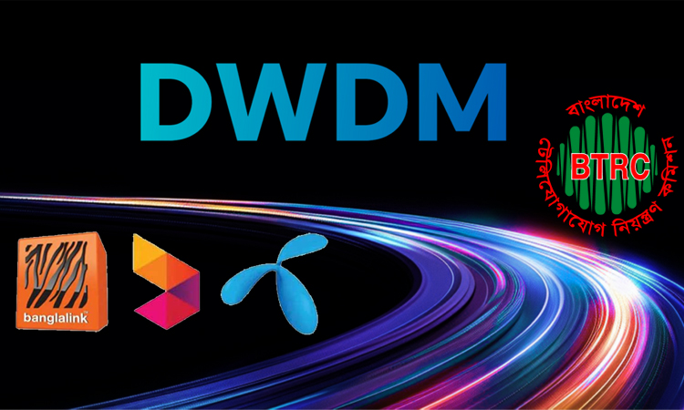 দেশী ব্রডব্যান্ড ইন্টারনেট সেবাদাতাদের বিলুপ্তির আশঙ্কা