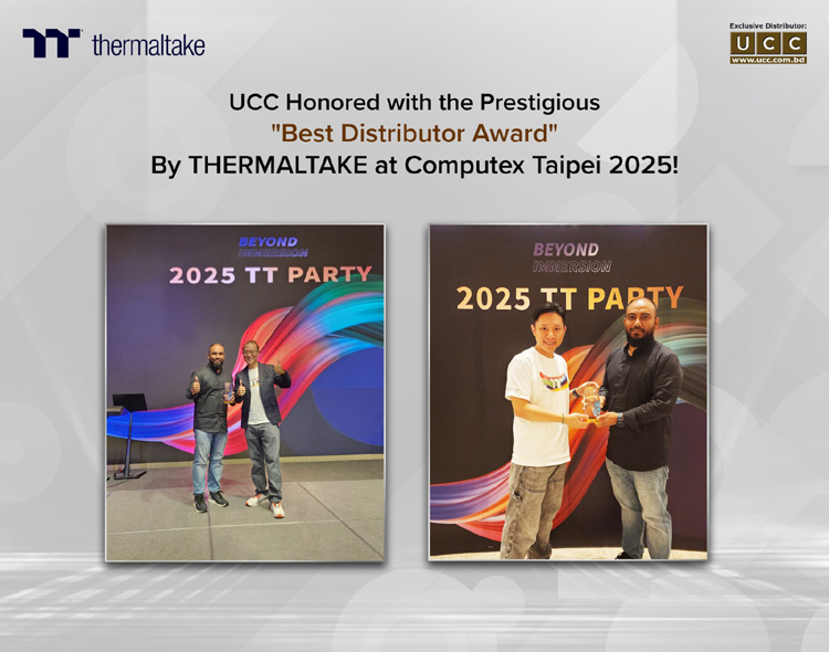 ইউসিসি থার্মালটেকের 