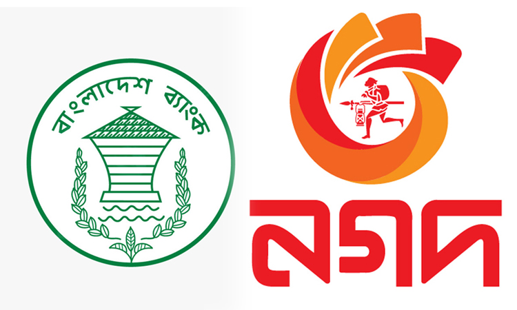 নগদের গ্রাহকদের টাকা ঝুঁকিতে: বাংলাদেশ ব্যাংক