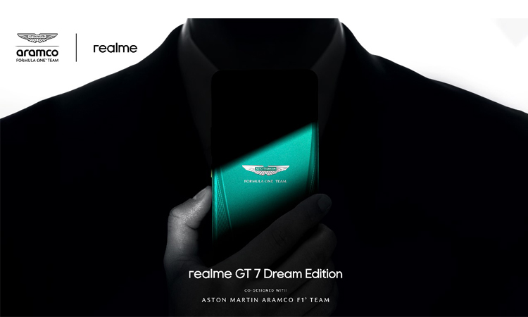 অ্যাস্টন মার্টিন ফরমুলা ওয়ান টিমের সাথে কৌশলগত অংশীদারিত্বের ঘোষণা দিলো রিয়েলমি অ্যাস্টন মার্টিন ফরমুলা ওয়ান টিমের সাথে কৌশলগত অংশীদারিত্বের ঘোষণা দিলো রিয়েলমি