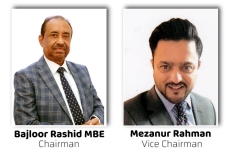 প্রগ্রেসিভ লাইফ ইনসিওরেন্সের চেয়ারম্যান হলেন বজলুর রশীদ, ভাইস চেয়ারম্যান মিজানুর রহমান