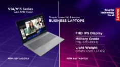 গ্লোবাল ব্র্যান্ড পিএলসি’র মাধ্যমে বাজারে এসেছে নতুন লেনোভো ভি সিরিজ