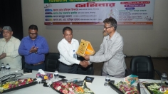 ডিজিটাল আসক্তি: প্রতিরোধে করণীয় শীর্ষক সেমিনার অনুষ্ঠিত